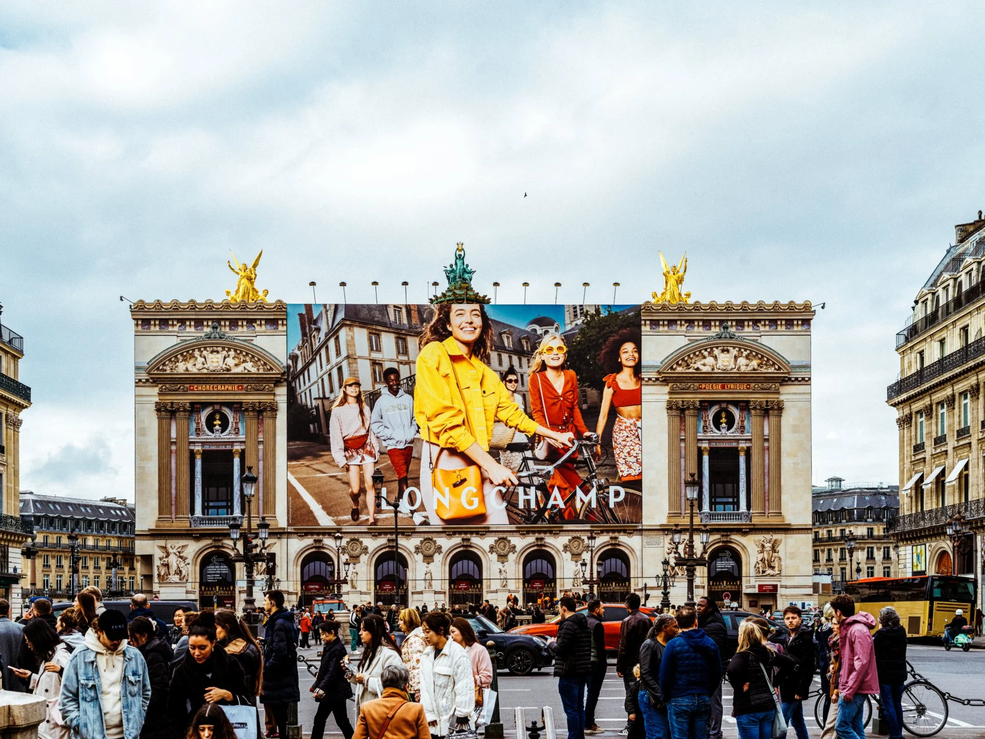 20251027_b0015029_dxovp_dxo